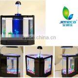TG-11 Aquarium Jeneca Aleas Simple Fish Tank LED Glass Low Voltage Mini Fashion Filtration Oval Shape