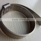 Adjustable Hose Clamp