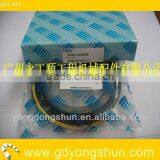 2438U1132R300 Hydraulic Cylinder Seal Repair Kit for SK120-3 Arm Cylinder