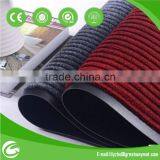 Good Quality Ribbed Carpet thumbnail-1