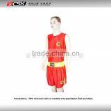 Women's Sanda Uniform