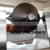 W-180 Dry Powder Mixer Machine/Pharmaceutical Blender thumbnail-1