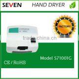 High Speed High Quality Hotel Bathroom Electric Hand Dryer