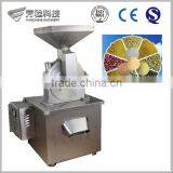 Good Performance Industrial Food Grinder Machine/grain Grinder thumbnail-1