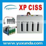 CISS for Epson Workforce WF-2010W/WF-2510WF/WF-2520NF/WF-2530WF/WF-2540WF