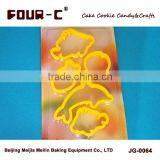 Animal Shaped Cookie Cutter Set,plastic Biscuit Cutters