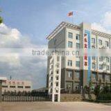 Zhejiang Yongfa Synthetic Leather Co., Ltd. company overview - view 1 thumbnail