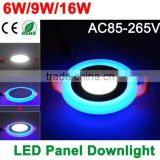Newest item home decoration Blue +White led panel downlight with 3 Lighting modes
