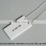 110V 220V 50W 100W Mica PTC MCH Electric Ultrasonic Heater thumbnail-3