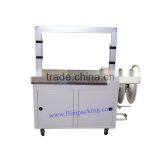 Chinese Manufacturer of Strapping Machine, Carton Box Strapping DB-0860AC thumbnail-3