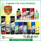 Full Range Car Care Products thumbnail-1