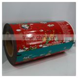 pvc packaging bag for New Year gift 2015