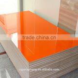 Middle East Market Furniture Grade Mdf uv Board thumbnail-2