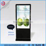 Smart 42 inch floor stand LCD touch screen self-service terminal ticket kiosk with printer and 2d bar code scanner