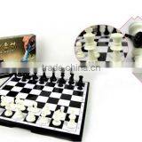 2013 NEW! Toys Games Set thumbnail-1