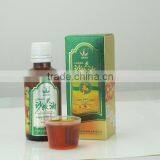 GMP Certified Factory Direct Provide Health Care Food Seabuckthorn Fruit Oil Capsule thumbnail-3