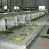 Lejia 12 Heads Chenille Embroidery Machine