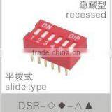 ONPOW (Dip switch) DSR series