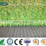 Artificial Grass for Garden & Artificial Turf for Landscape