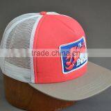 Mesh Cap Snap Back Flat Hat thumbnail-5