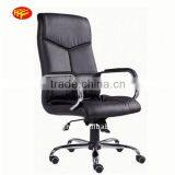Used High Back Office Chair With Wheels 311 thumbnail-1