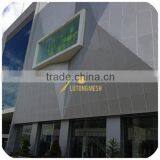 Perforated Metal Sheet Mesh for Building Exterior Cladding thumbnail-5