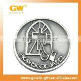 Antique Silver Plated 3D Metal Army Coin thumbnail-3