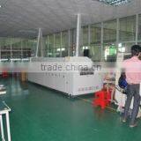 Guangzhou Dongyi Electronics Co., Ltd. company overview - view 3 thumbnail