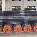 Triangle Steel Tube