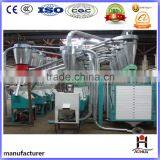 38t/D Fine Flour Wheat Flour Mill Plant thumbnail-4