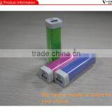 Lipstick Power Bank 2600mah for All Kinds of Smartphone thumbnail-6