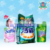 Standup Plastic Bag For Detergent Washing Powder Packaging Bag 500g/1kg/2kg/3kg