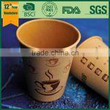 Green Custom Logo Printed Disposable Paper Cup, Kraft Paper Cup,green Kraft Coffee Cups, thumbnail-3