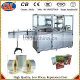 Semi-automatical Box 3D Packing Machine | Paper Box Cellophane Over Wrap Machine | Cigarette Box Film Wrapping Machine