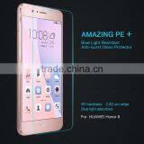 2016 Newest ORIGINAL NILLKIN Amazing PE+ TEMPERED GLASS (blue Light Resistant Screen Protector) FOR HUAWEI Honor 8