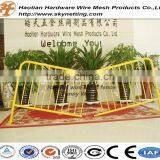 High Quality Good Price Crowd Control Barrier / Expandable Safety Barrier / Barrier Gates
