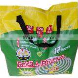 Factory New Stock Cheapest 140MM 150MM High Quality Natural Plant Fiber Mosquito Coil thumbnail-4