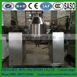 Flour Mixing Machine/biconical Mixing Machine With Jacket to Mix and Dry the Powder thumbnail-4
