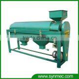 Soybean Mung Bean Polishing Cleaning Machine