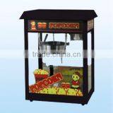 Commercial Industrial Popcorn Machine Price for Sale With CE Certification