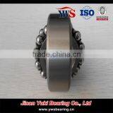 1307 Double Row Bearing Self-aligning Ball Bearing thumbnail-5