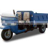 Diesel Tricycle 1B36103 thumbnail-1
