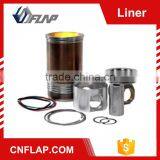 Kipor Generator Parts thumbnail-3