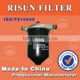 C0810B Engine Filtration System Fuel Filter for Farm Machine