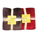 Ultra Soft Flannel Plush Queen Size Cozy Blanket