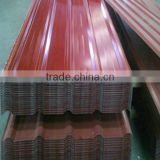 corrugated roofing panel/sheet for construction