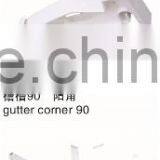 Rainwater Roof Gutter System for Africa thumbnail-5