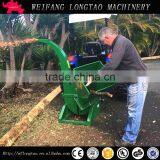 BX42 Tractor Pto Driven Mini Wood Chipper Shredder