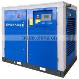 55kw Air/water Cooled Screw Type Air Compressor thumbnail-1