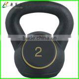 Sand and Concrete Filled Vinyl Kettle Bell Set